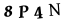 To show CAPTCHA, please deactivate cache plugin or exclude this page from caching or disable CAPTCHA at WP Booking Calendar - Settings General page in Form Options section.